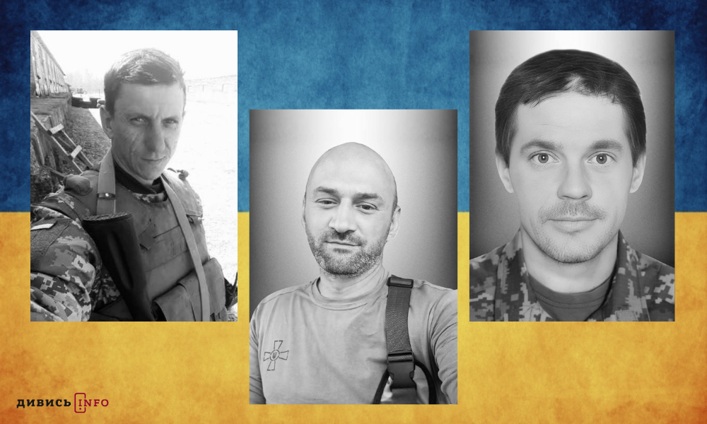 полеглі бійці Львівщини