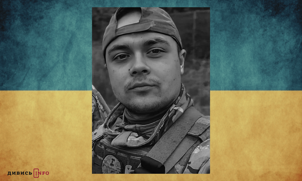 Анатолій Галич