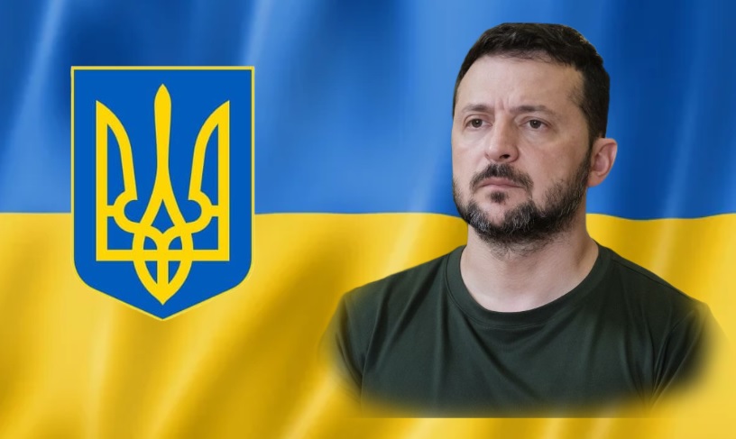 зеля