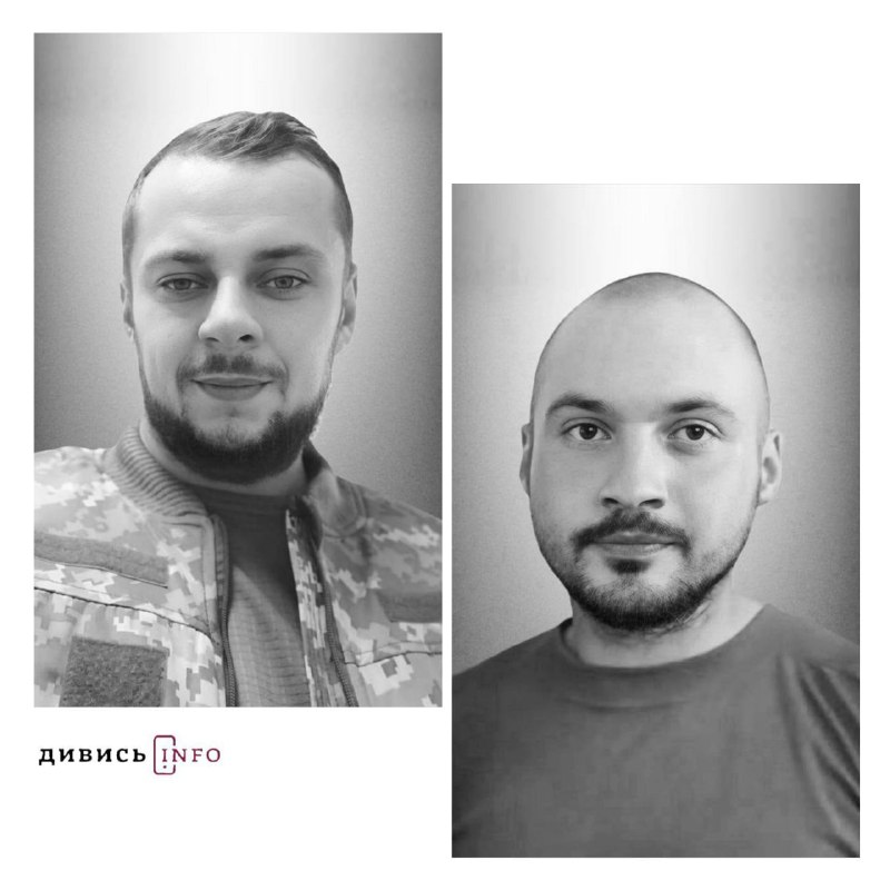 Петро Кобзар і Володимир Гончар
