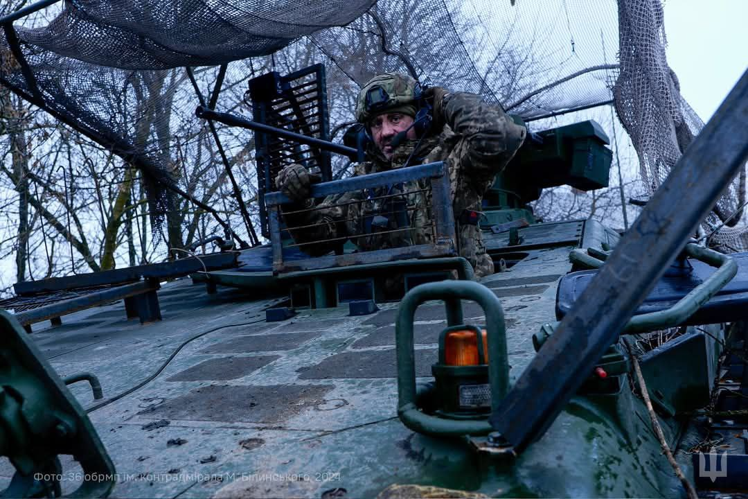 український воїн