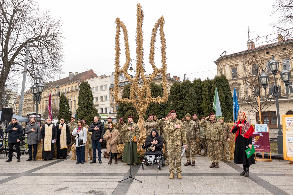 Тризуб з дідухів