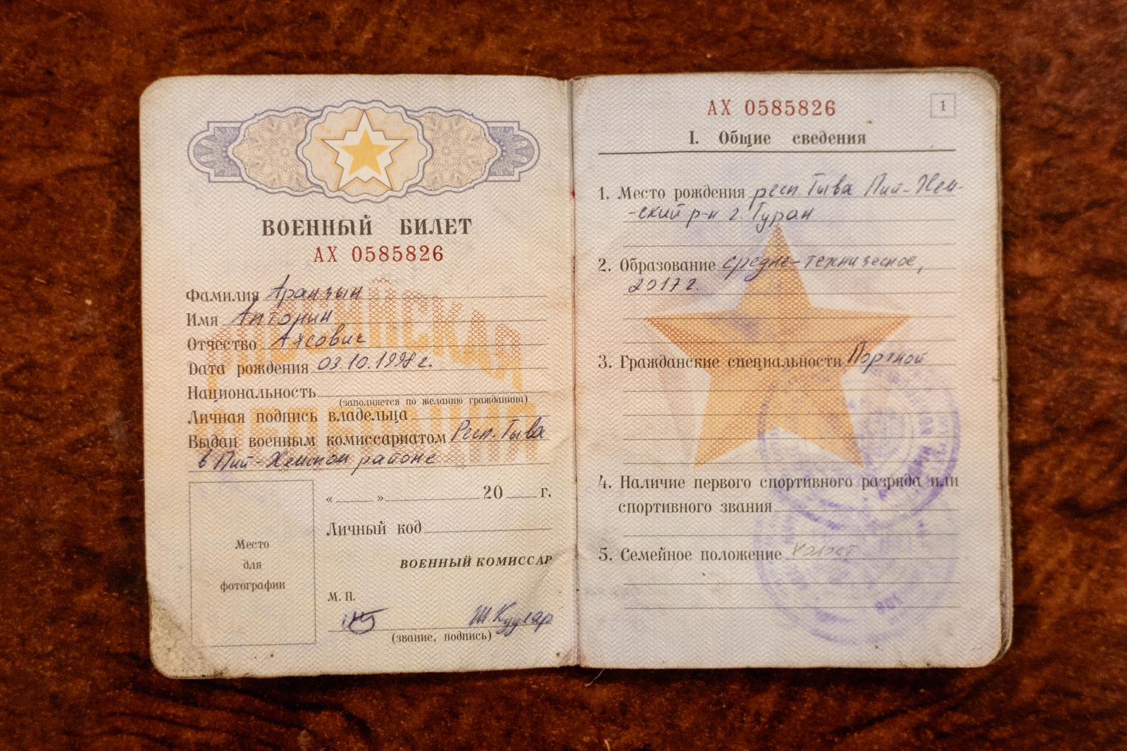 На Курщині ЗСУ взяли в полон двох північнокорейських солдатів - 7