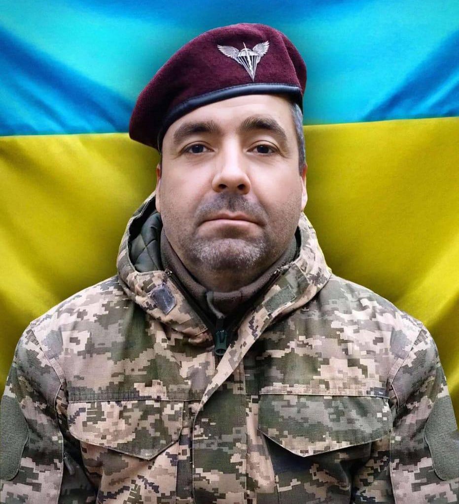 Олег Мендак