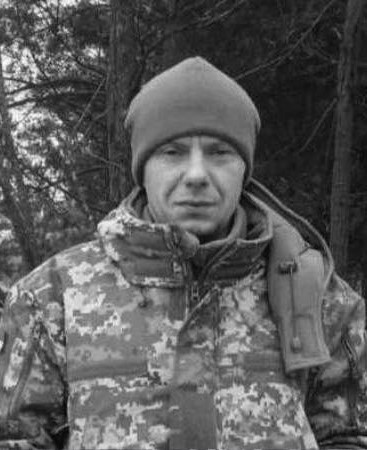 Олег Якимів