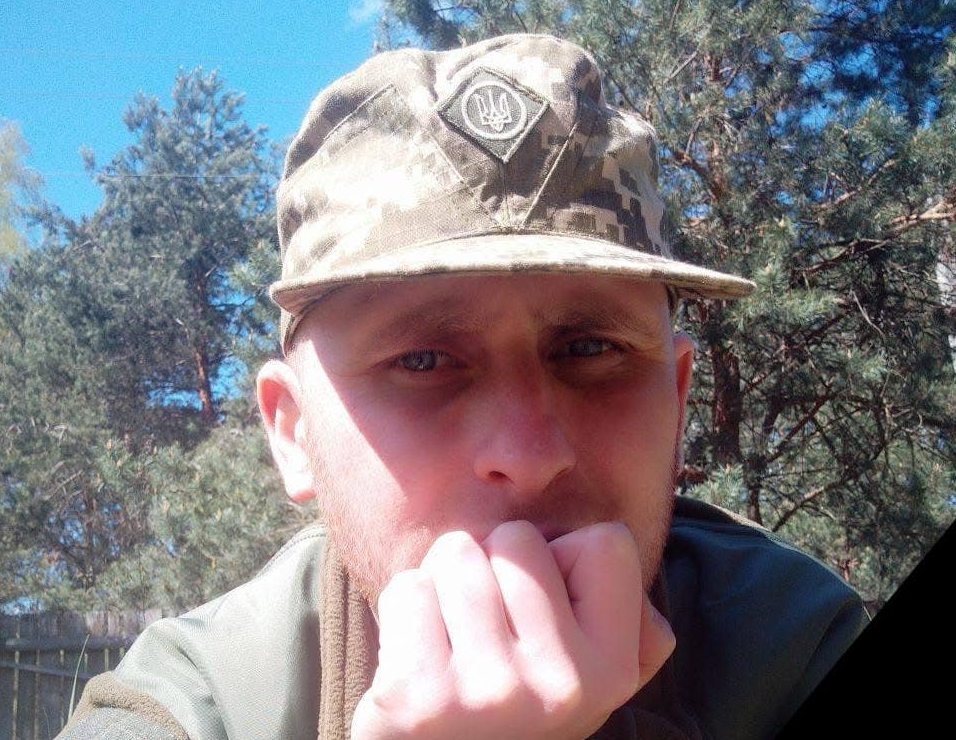 Безымянный