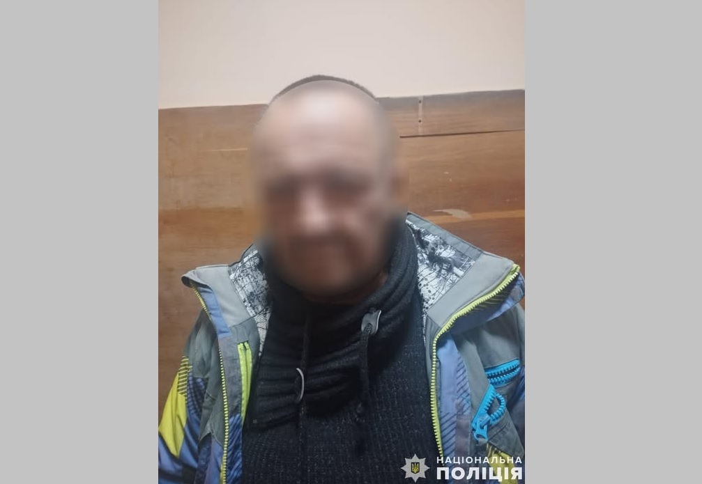 Безымянныйддд