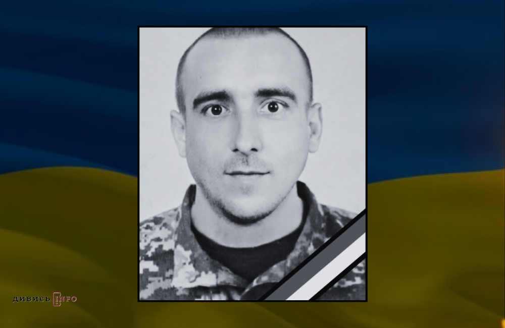 Дизайн без назви (1)