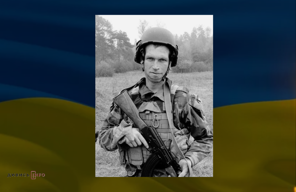 Дизайн без назви (1)