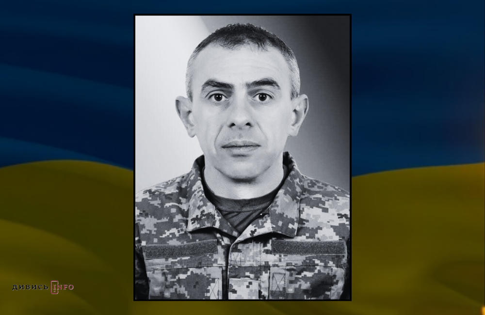 Дизайн без назви (11)