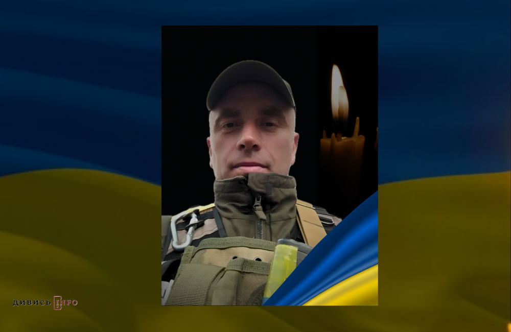 Дизайн без назви (13)