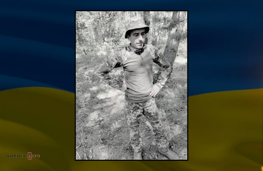 Дизайн без назви (3)