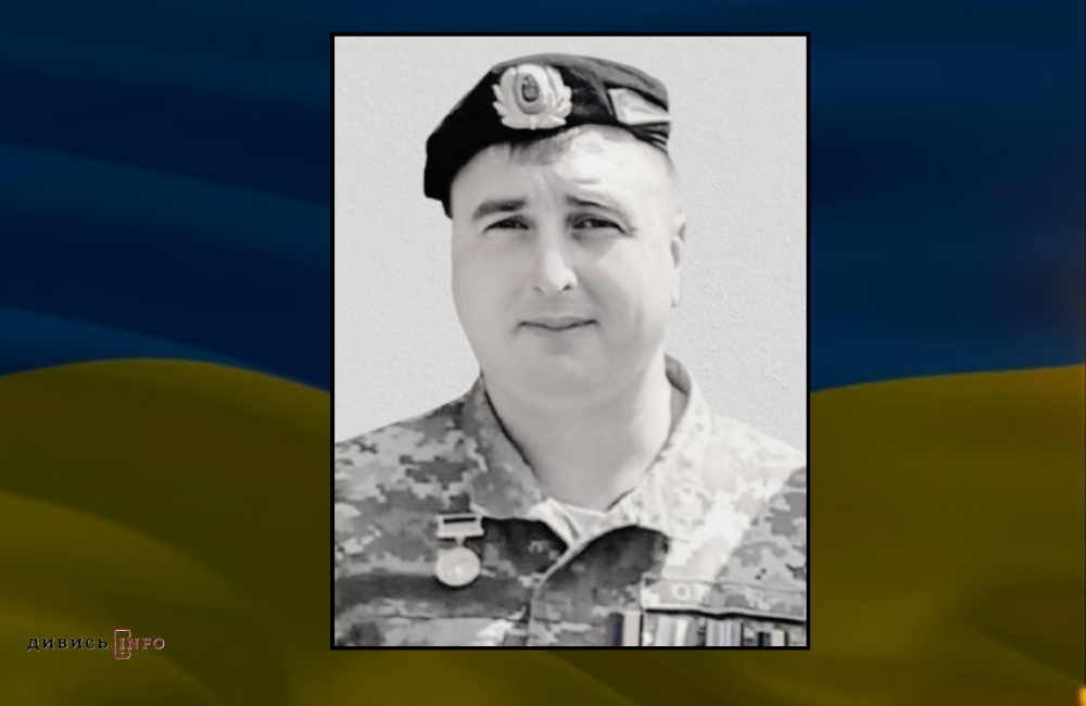 Дизайн без назви (5)