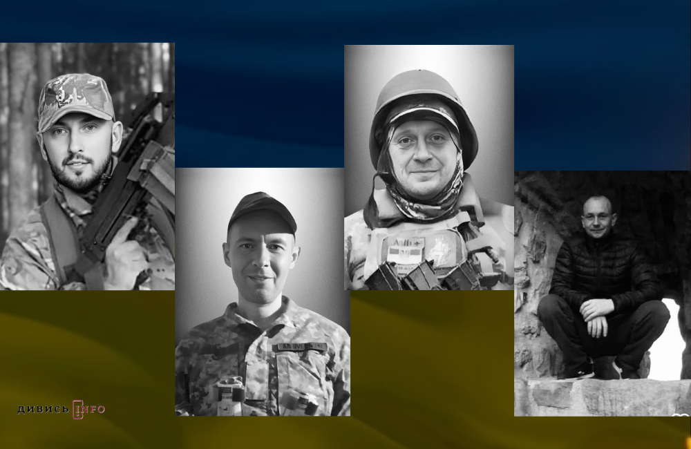 Дизайн без назви (6)