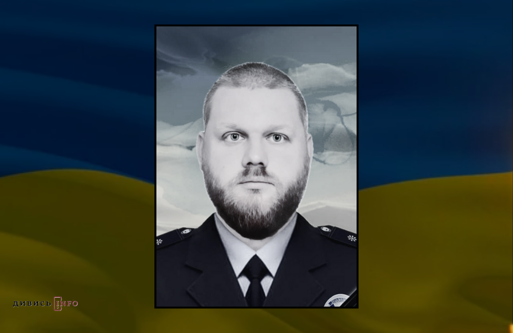 Дизайн без назви (7)