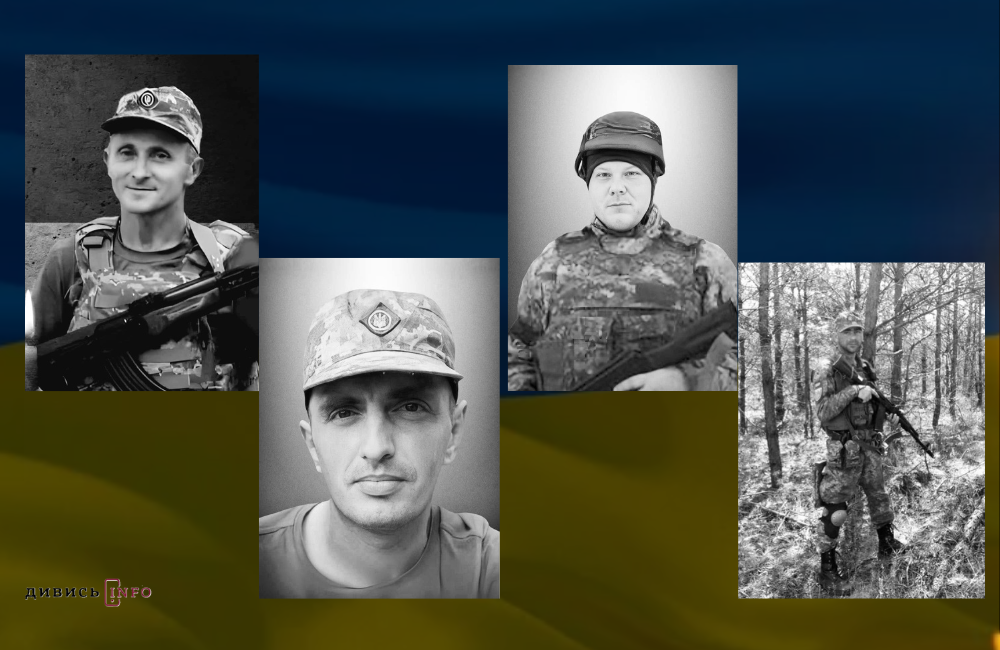 Дизайн без назви