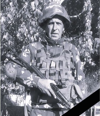 Степан Кушнір