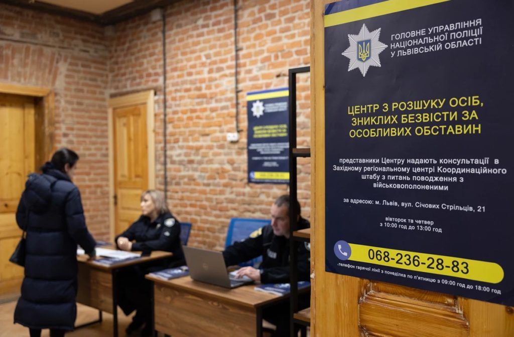 Ще один простір для допомоги родинам військових запрацював у Львові - 3