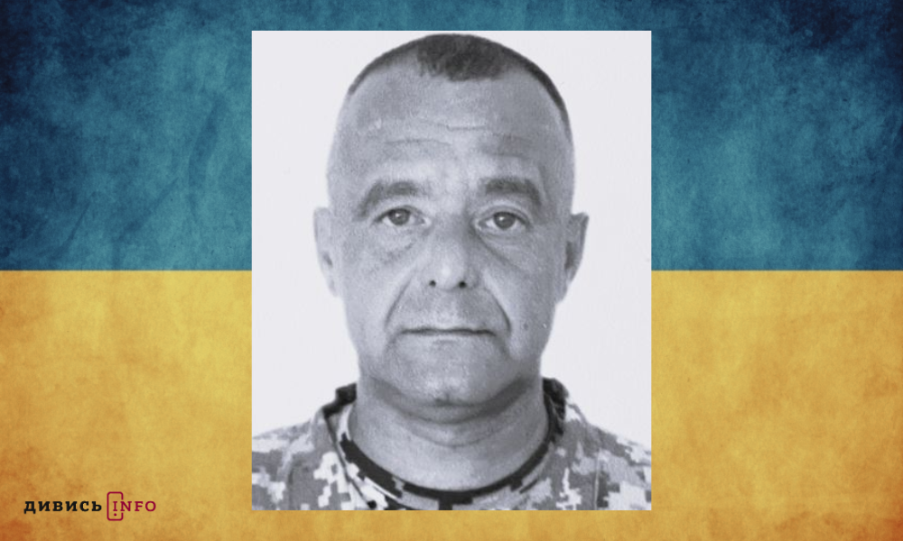 полеглі бійці Львівщини