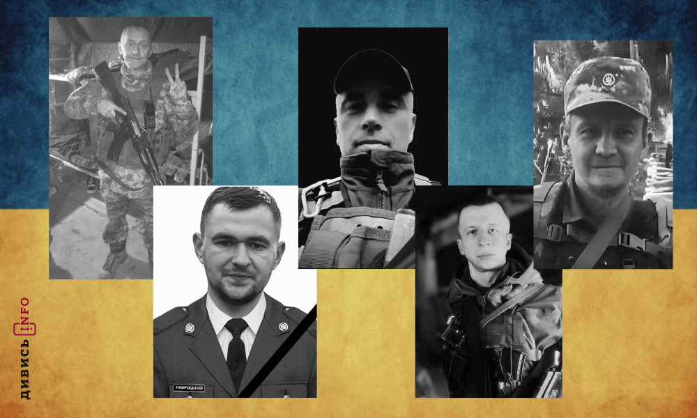 полеглі бійці Львівщини