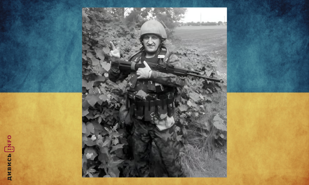 полеглі бійці Львівщини