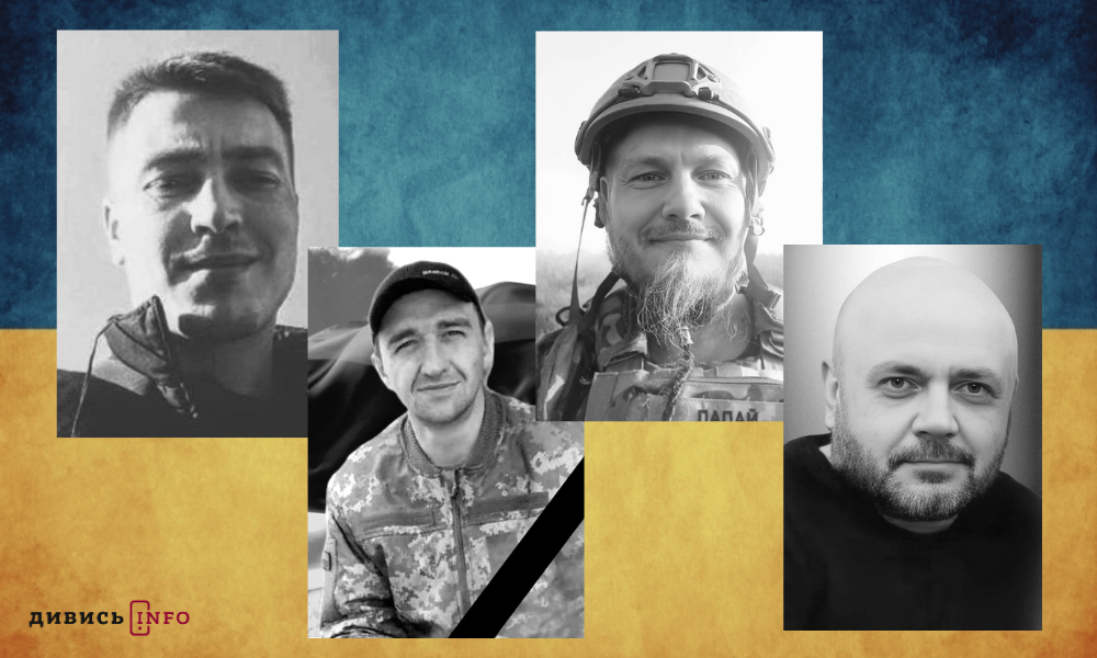 полеглі бійці Львівщини
