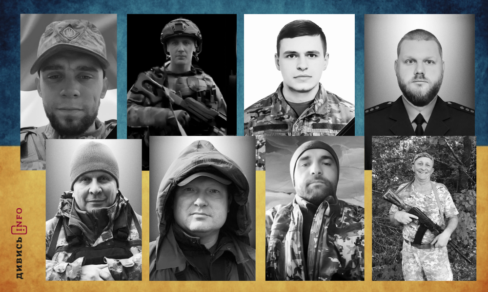 полеглі бійці Львівщини