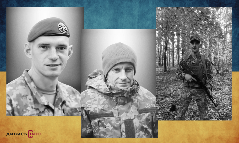 полеглі бійці Львівщини