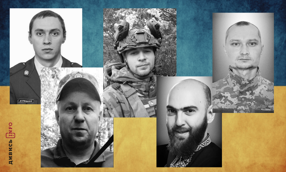 полеглі бійці Львівщини