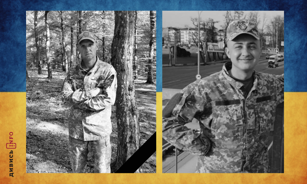 полеглі бійці Львівщини