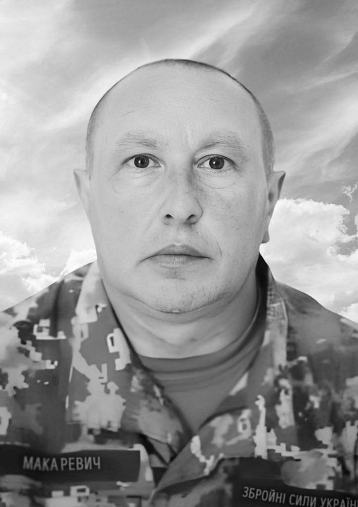 На Львівщині сьогодні поховають п'ятьох полеглих воїнів — що про них відомо (ОНОВЛЕНО) - 2