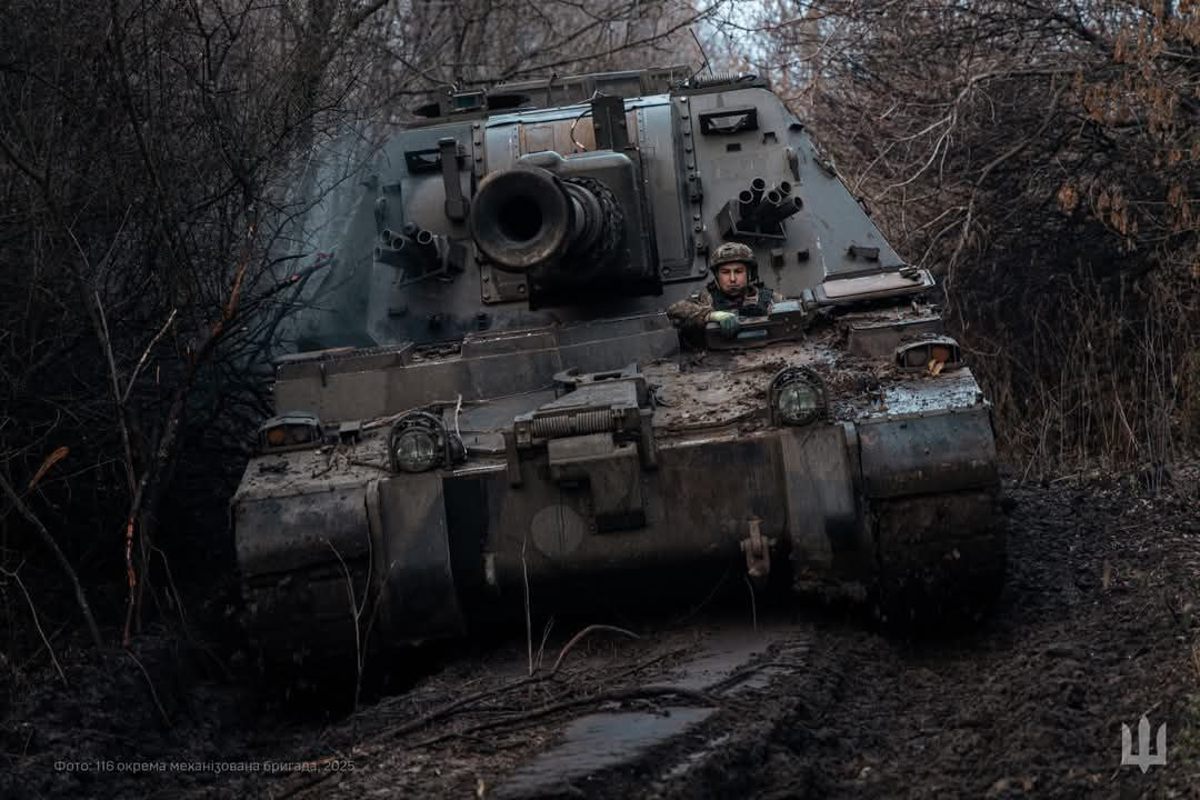 танк