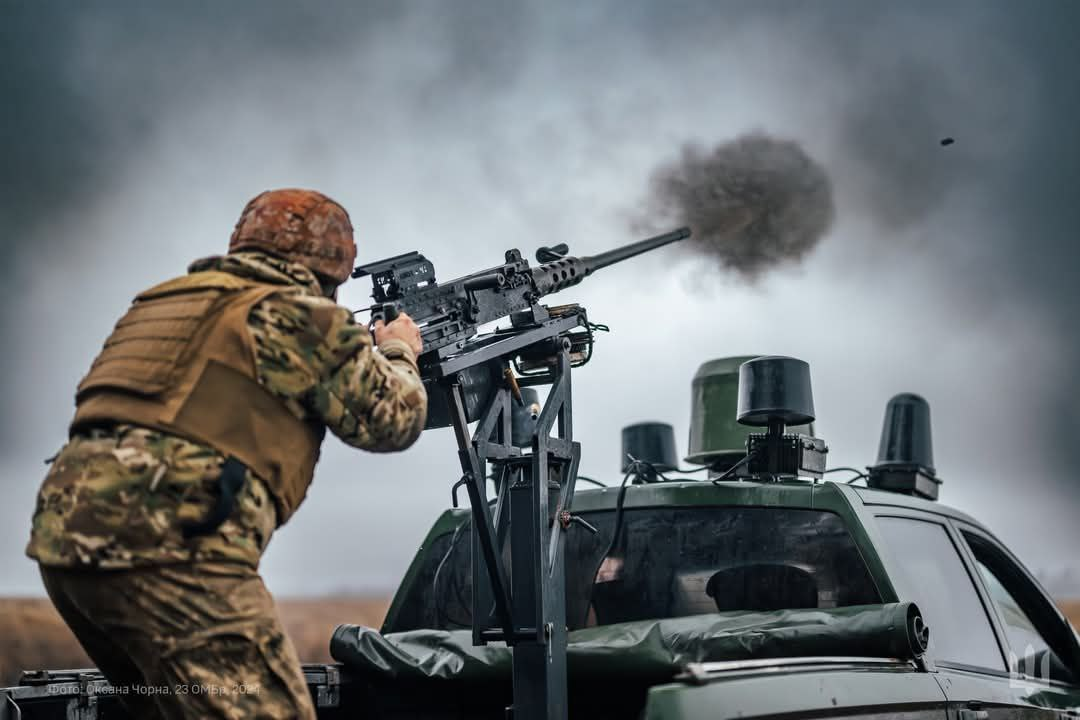 український воїн