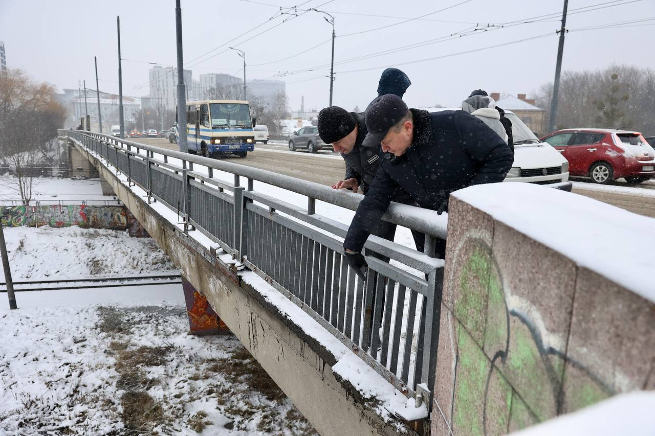 міст