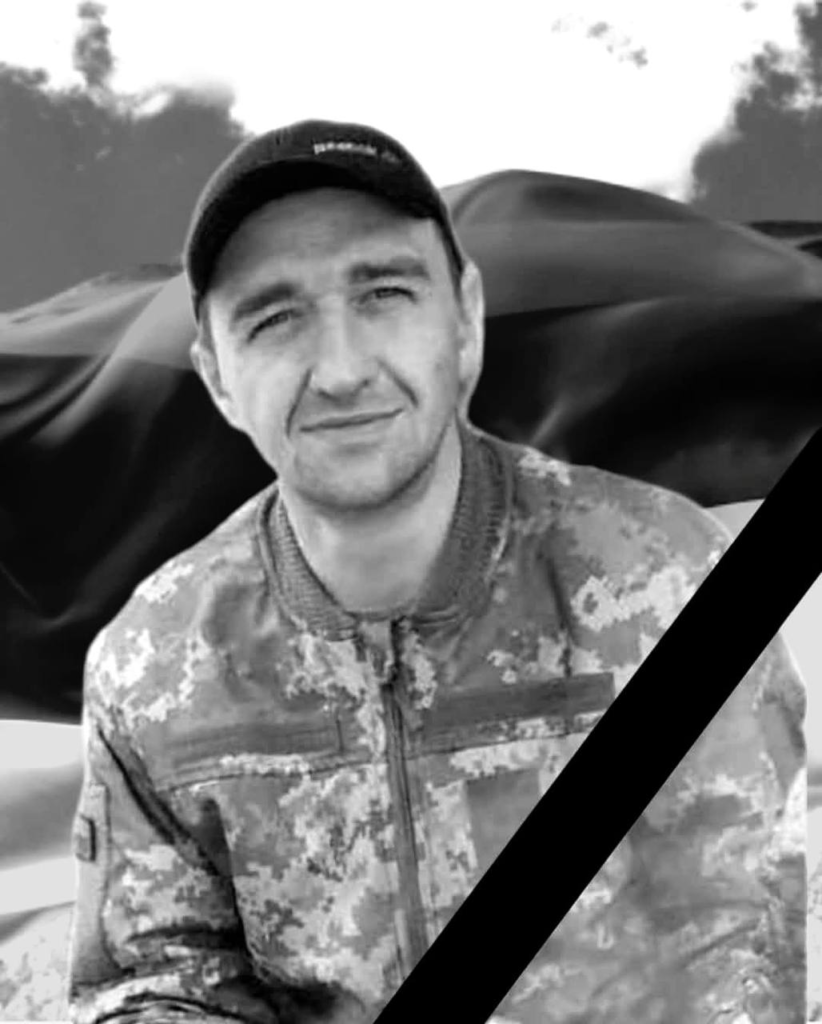 На Львівщині попрощаються з чотирма полеглими воїнами — що про них відомо - 2