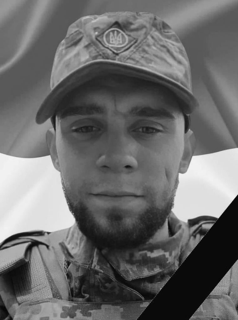Сьогодні на Львівщині попрощаються з вісьма захисниками — що про них відомо - 1