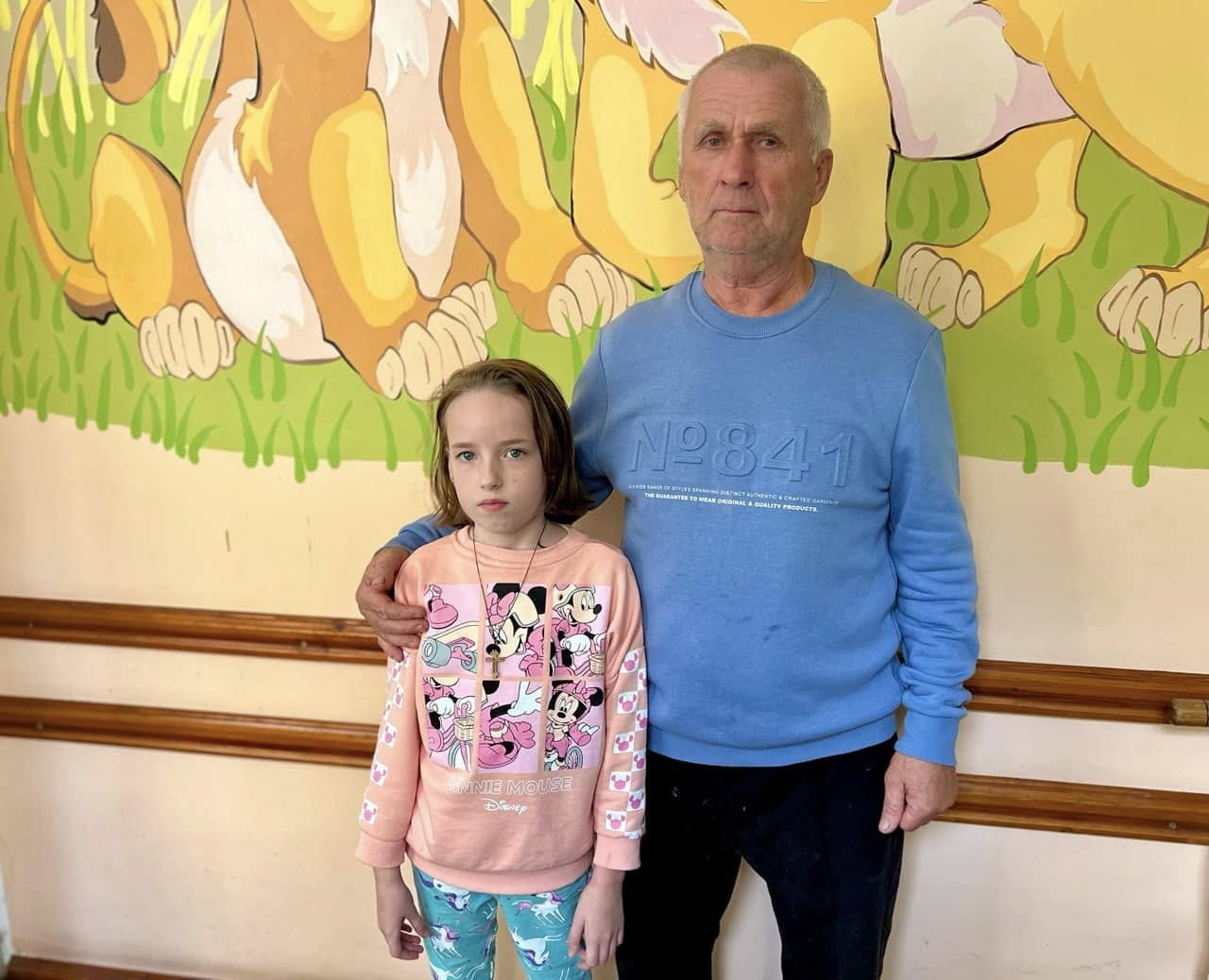 пацієнтка