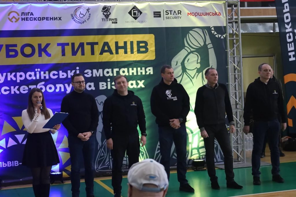 На Львівщині стартували Всеукраїнські змагання з баскетболу на кріслах колісних «Кубок Титанів-2025» - 2