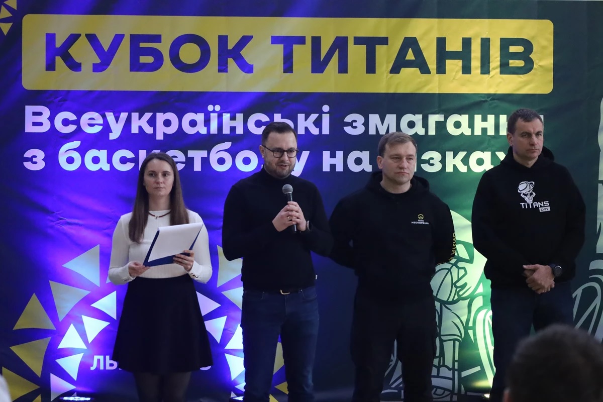 На Львівщині стартували Всеукраїнські змагання з баскетболу на кріслах колісних «Кубок Титанів-2025» - 6