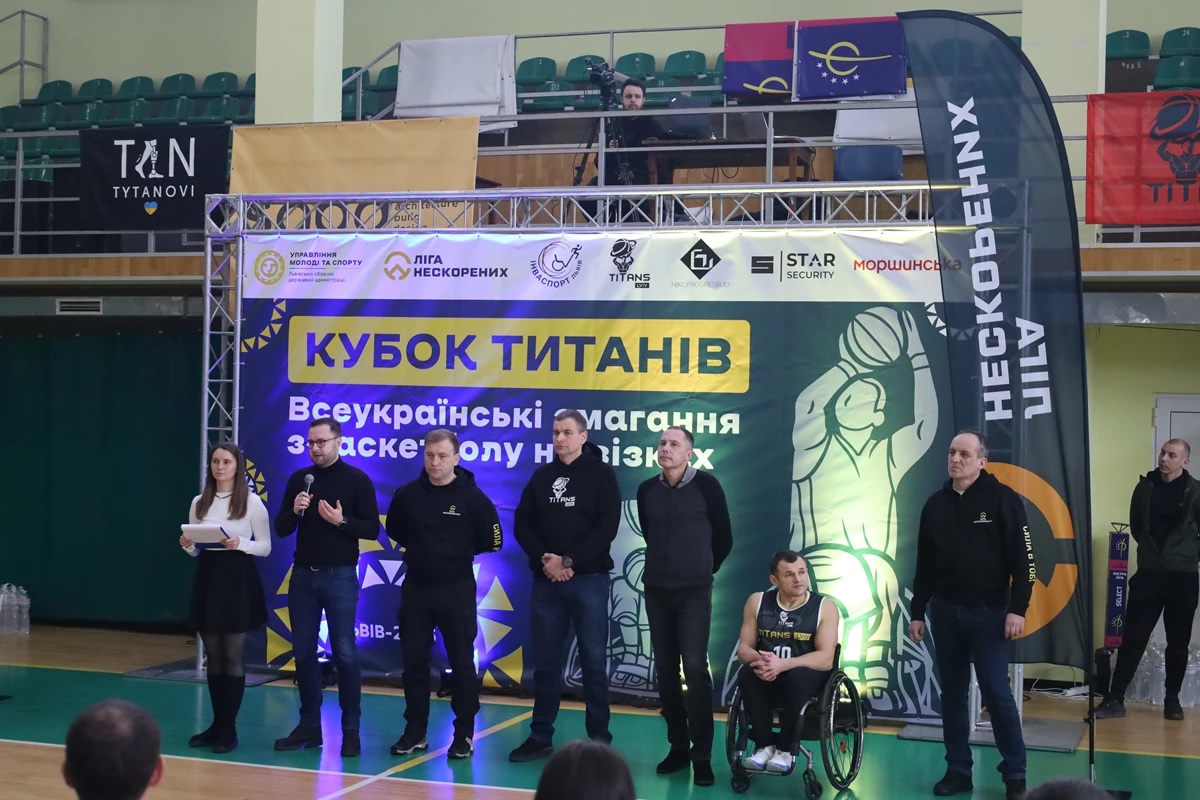 На Львівщині стартували Всеукраїнські змагання з баскетболу на кріслах колісних «Кубок Титанів-2025» - 10