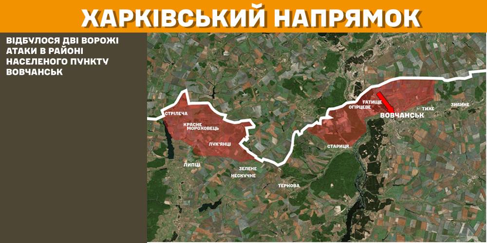 Минулої доби відбулося 134 бойових зіткнень, ЗСУ знищили більше 1 400 тис російських вояк - Генштаб - 2