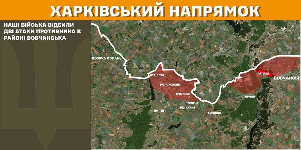Генштаб: найгарячіше на Покровському напрямку, ЗСУ знищили вже майже 850 тис. російських вояк - 2