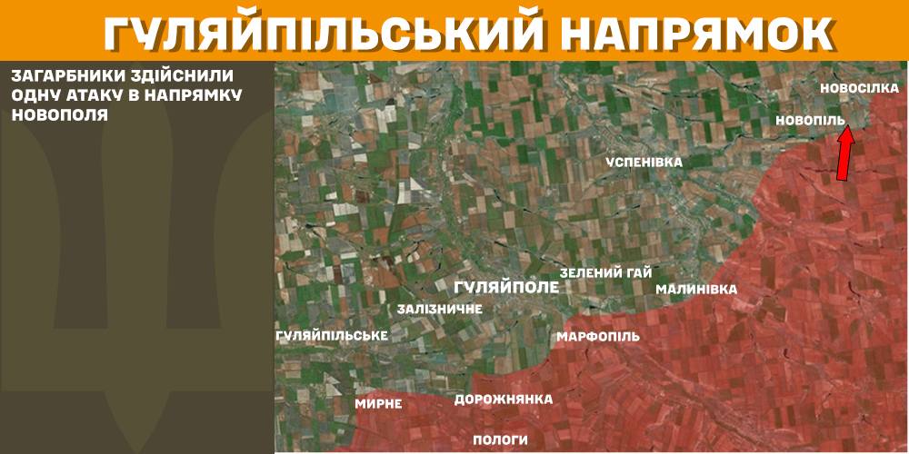 Генштаб: найгарячіше на Покровському напрямку, ЗСУ знищили вже майже 850 тис. російських вояк - 10