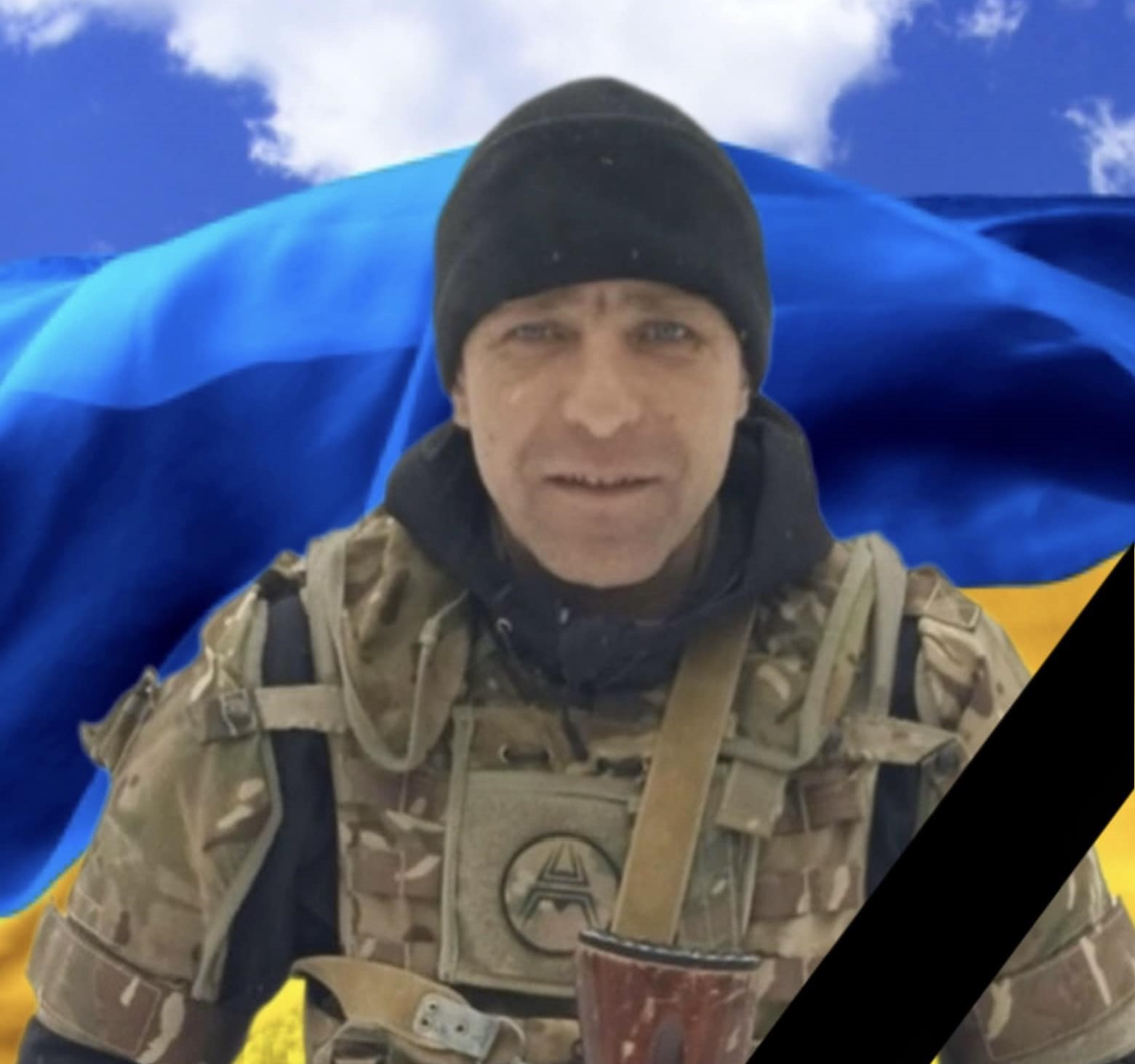 Ігор Лях