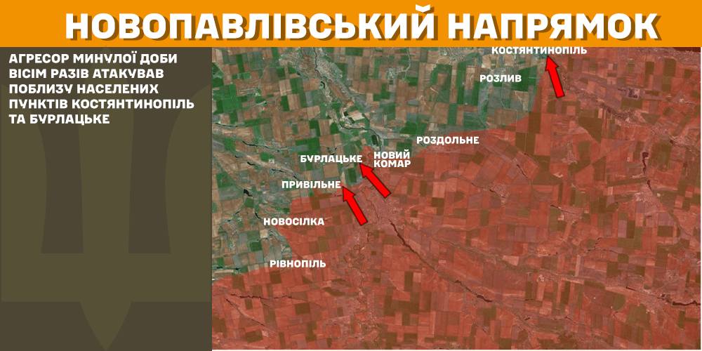 Генштаб: найгарячіше на Покровському напрямку, ЗСУ знищили вже більше 867 тис. російських вояк - 9