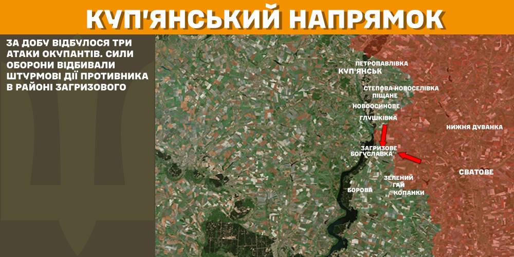 Генштаб: найгарячіше на Покровському напрямку, ЗСУ знищили вже більше 867 тис. російських вояк - 3