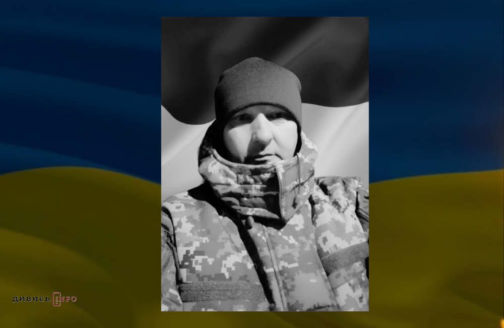 Дизайн без назви (1)