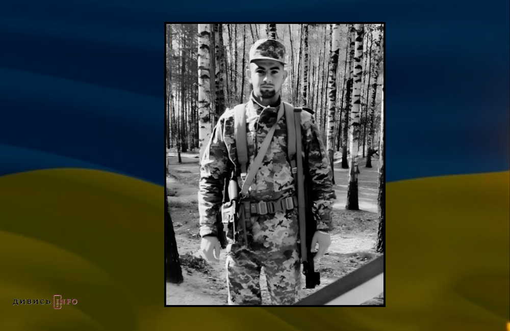 Дизайн без назви (20)