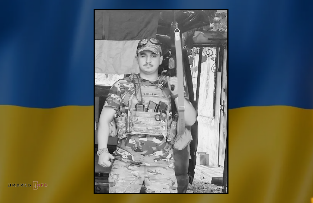 Дизайн без назви (3)