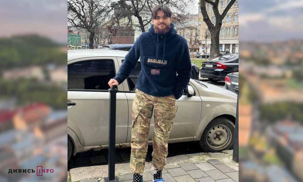 Артем Пархомчук